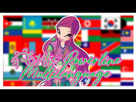 Winx Club - Roxy Powerline Multilanguage