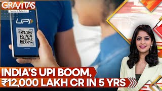 How India’s UPI Sparked a Global Digital Payments Revolution | WION | GRAVITAS