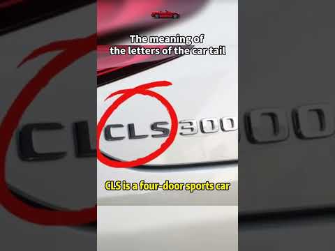 Decoding Mercedes Benz Car Model Names: #MercedesBenz #CarModelNames #CarSymbols