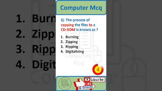 computer awareness || computer mcq || computer quiz || basic computer mcq||