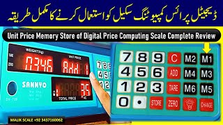 How to Use digital Scale Keypad complete review | Introduction of all buttons price computing scale