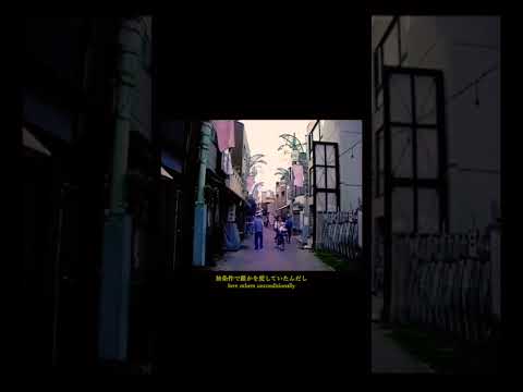 Japan 90s | old days | #japan