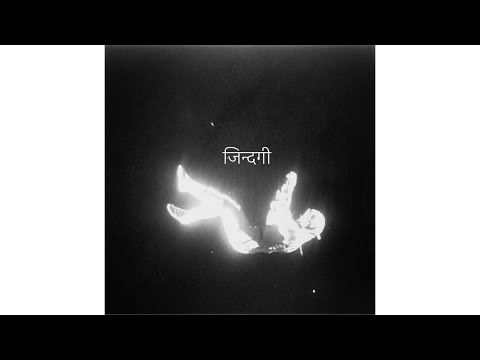 AKA FIRE - JINDAGI ( official lyrical video )