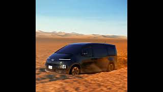 Hyundai Staria Mpv under consideration for India #hyundai #mpv #india #family #car #luxury #design