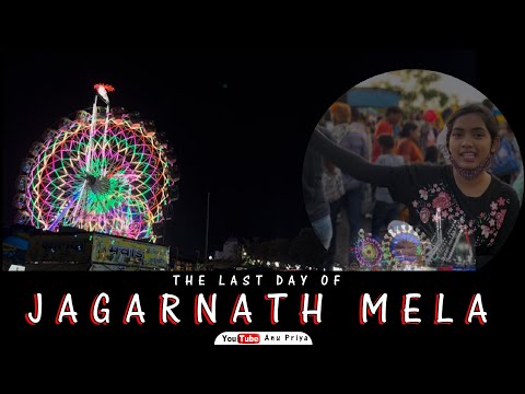 || Last Day Of Jagannath Mela || 🍭🎡🎢 #2k22 #ranchi #jharkhand #anupriya #fun