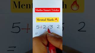 Mental Math 🔥