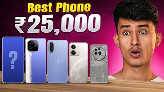 Best Phones Under ₹25,000 📱🔥 November 2025 | Flagship Killer 5G Smartphones!