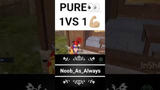 Pure 1vs1 👀💪🏼🥵#pubgmobileclutch #bgmi #shortpants #shorts