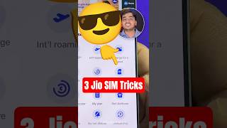 3 Useful Jio SIM Tricks: 90% Mobile Phone Users जानते!