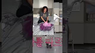 #squidgame #blackpink #kpop #tungtungtungsahur #itzy #glowup #manifest #rose #shorts #keşfet