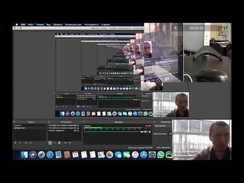 первый пробный стрим zavx0z