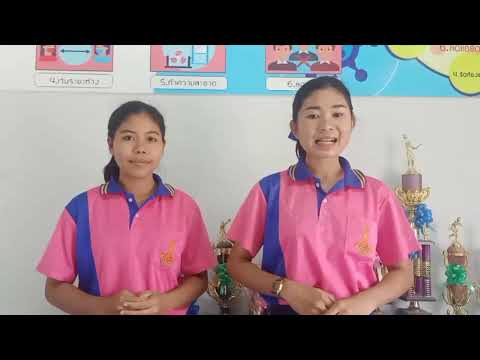 โครงการส่งเสริมการลดการใช้ถุงพลาสติก น ท พ