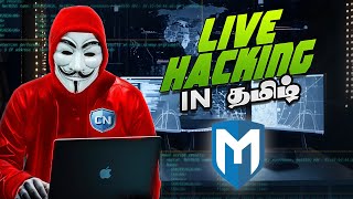 Real Hacking in 5 Minutes! Metasploit Live Demo for Beginners | Cyber nanban | Ceh EP -08