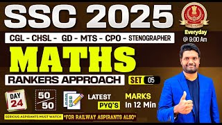 Maths Mock Test- 5 Paper Explanation  | Score 50/50 in Just 20 Mins 🕒 | Rankers Approach 🧠 | SSC CGL