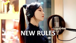 Dua Lipa - New Rules ( cover by J.Fla )