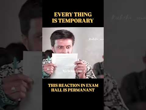 Exams  !!!!  #memehub  #kannada #exams  #kannadamemes #kicchasudeep #yash #rockybhai #sudeepfans