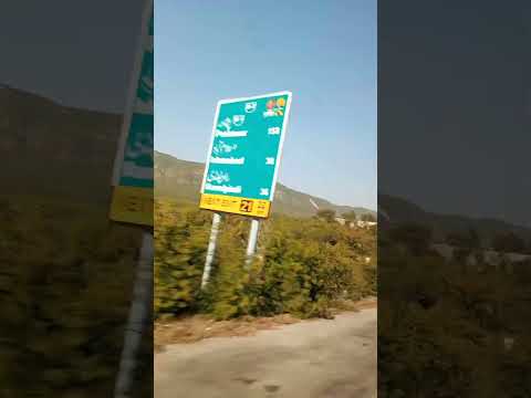 Nature Of Pakistan  | Shorts