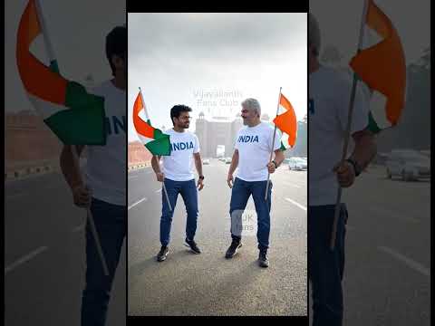 🔥 Ajith & Vijay Republic Day 2025 Celebration | Ultimate Star Moments! 🇮🇳✨ #republicday #2025 #ai