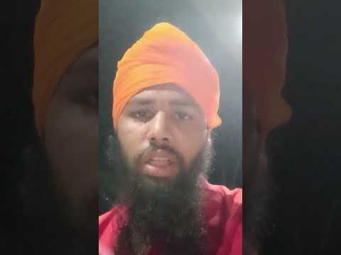 Stop Gambling ਜੂਆ ਛੱਡੋ