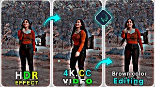 🔥Trending Brown Effect | Alight Motion HDR Dark Effect | Effect Alight Motion | Technical Asmatali 