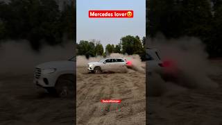 Mercedes GLS || ​⁠@ExploreWithArjunYT #shorts #shortsvideo #viralshorts #mercedes