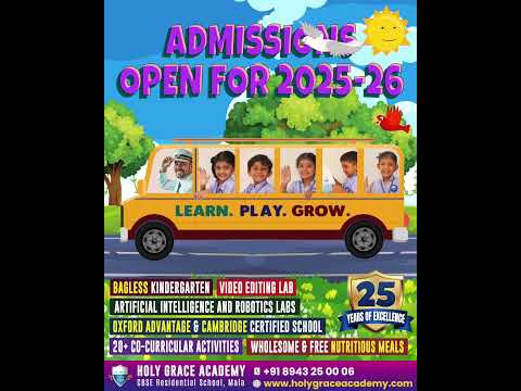 admission open
