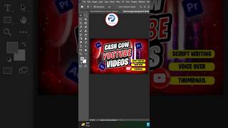 Fiverr Gig Image Design #fiverr #upwork #shorts