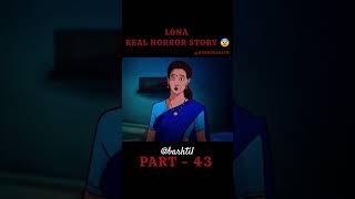 #viral,#viralreels,#viralhorrorstories,#viral2025,viralshorts