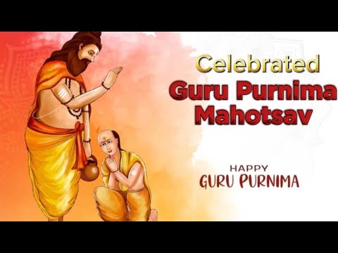 Guru Purnima Special 🙏🙏🙏 Celebrated Guru Purnima Mahotsav #techtheorywithlaksh #gurupurnima