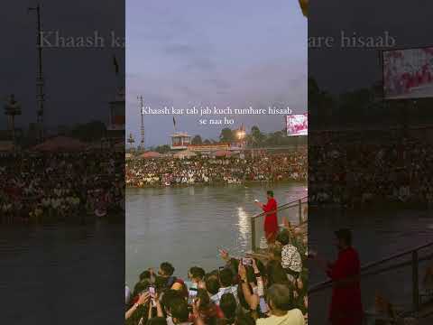 भगवान पर भरोसा रखो!!!!! #shortsvideo #viral #quotes #trendingshorts #love #shiv #youtubeshorts