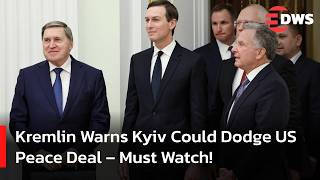 KREMLIN UPDATE: US Talks Leave Room for Ukraine to Avoid Responsibilities | DWS News | AC14