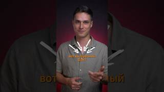 Интересный факт. #awclub