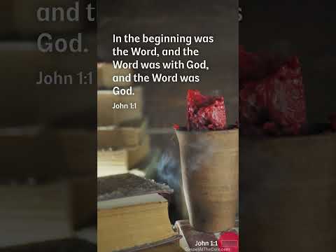John 1:1 #john #dailyscripture #scripture #shorts #wordofgod