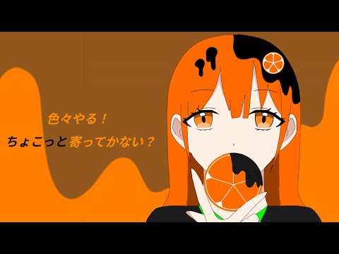 2時50分ぐらいまでPUBGやる！
