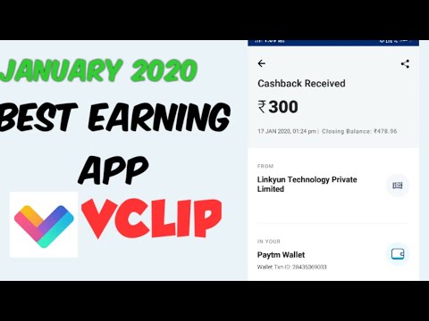 Vclip unlimited paytm cash january 2020 100% working live payment  proof