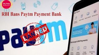 Big Trouble for Paytm! | RBI Puts Restrictions on Paytm Payments Bank! | Get All the Details Now! ||