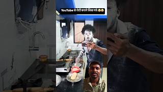 Top 10 Learning Tools🥰 Every Tech Enthusiast Must Try in 2025 #feedspot #beginnertips #busytong #yt