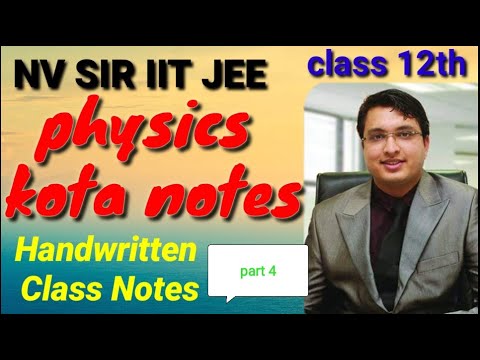 nv sir class notes pdf download link || physics handwritten notes pdf for iit jee || kota notes pdf