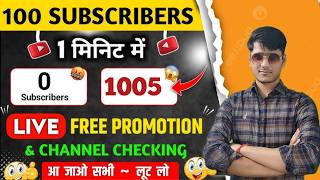 🔴Live YouTube Channel Promotion|1000 SUBSCRIBERS 2 मिनट #freefirelive  #livepromotion #technopiston