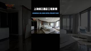 "Witness the Perfect Landing of Shanghai Jinjiang Hotel Furniture Project!"#HotelDesign