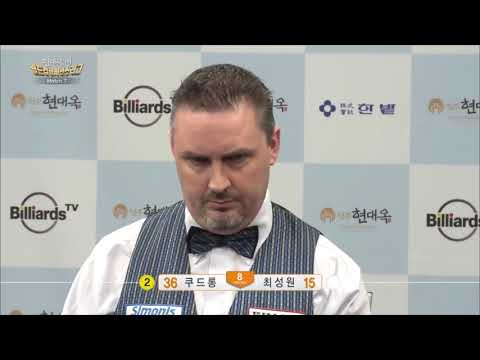 2014 챔피언스리그 쿠드롱 옆돌리기 두껍게 36