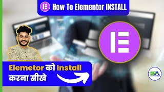 How to Install Elementor Page Builder for WordPress 2023 ( in Hindi ) elementor tutorial