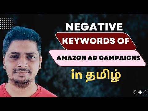 Amazon Ads Negative Keyword Targeting in Tamil