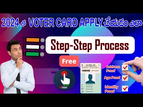 HOW TO APPLY VOTER CARD  2024 || VOTER CRAD APPLICATION 2024 #apvotercard #2024elections #epiccard