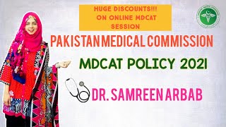 MDCAT 2021 LATEST POLICY|LATEST MDCAT NEWS|MDCAT 2021 PAKISTAN