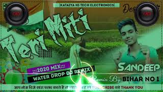 Techdev official ||  DJ song Teri Mitti me mill java || 5 August 2020