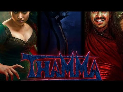 THAMMA movie trailer out | Ayushman Khurana | Rashmika Mandana | latest bollywood movie trailer out 