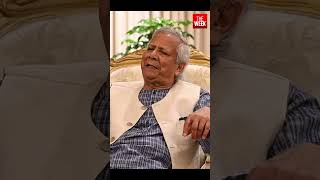 EXCLUSIVE | Muhammad Yunus interview: on the rise in fundamentalism & vigilantism in Bangladesh