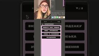 #aiVibe #coding #mobile #app. #Ready to publish #vibecoding #codecool #codewiz #cursor #ai #software