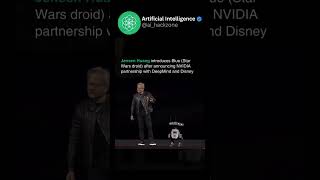 🚨 Nvidia just dropped a game-changer at GTC 2025!  #artificialintelligence #ai #chatgpt #nvidia